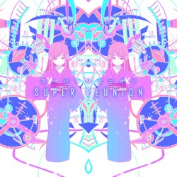SUPER REUNION