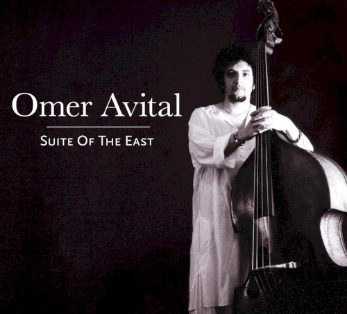 Suite of the East