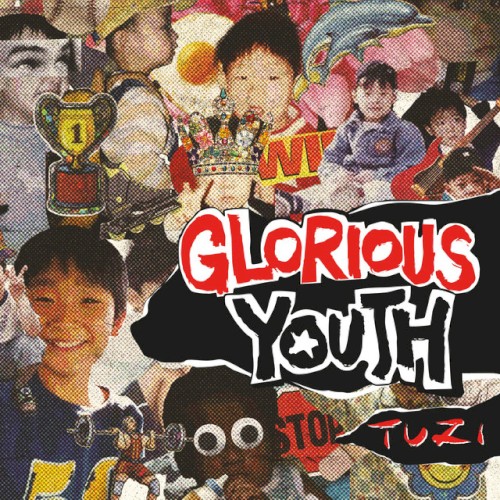 Glorious Youth