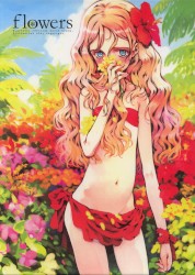 Quartett! Soundtrack “Flowers”