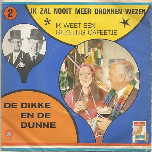 Ik zal nooit meer dronken wezen