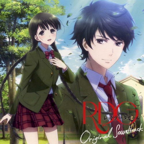 RDG Original Soundtrack