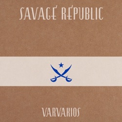 Varvakios
