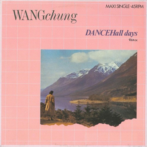 Dance Hall Days (remix)