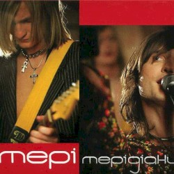 Мерідіани