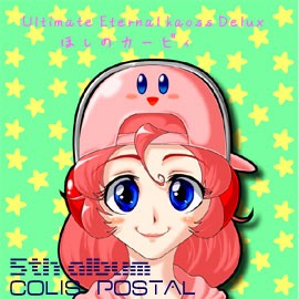 ほしのカービィ Ultimate Eternal kaoss Delux