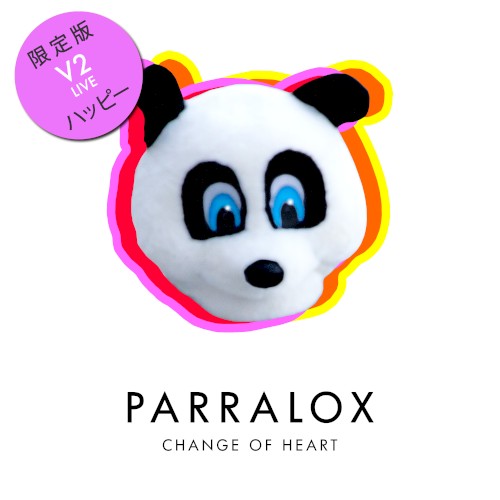 Change of Heart (Live at MFTI)