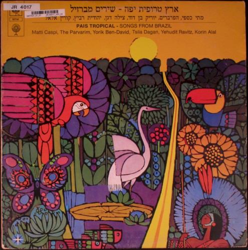 ארץ טרופית יפה: שירים מברזיל