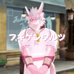Fukigen Waltz