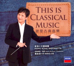 This is Classical Music