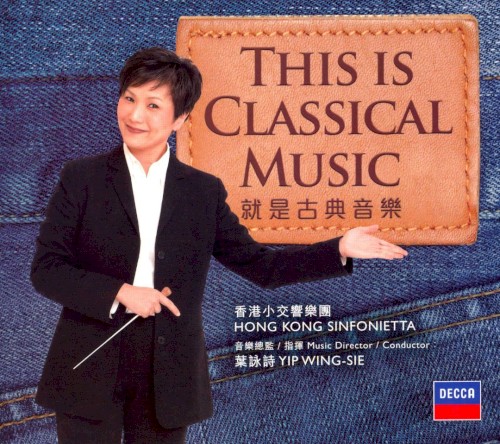 This is Classical Music