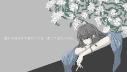 夜隅と紫煙/初音ミク