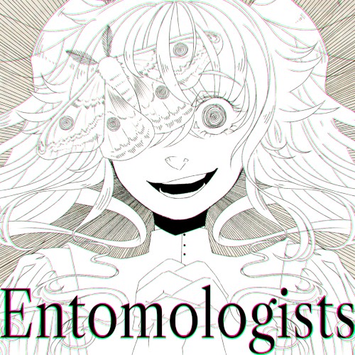Entomologists