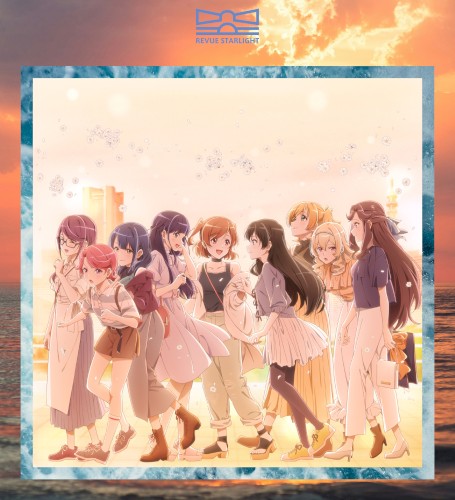「少女☆歌劇 レヴュースタァライト 舞台奏像劇 遙かなるエルドラド」劇中歌EP