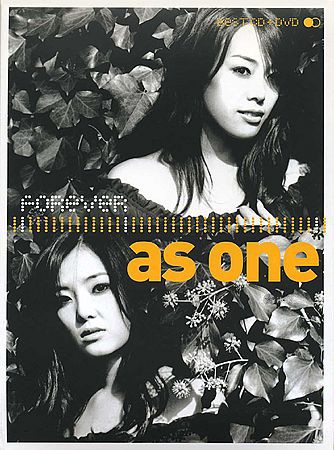Forever As One