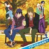 TVアニメ『Free!』ラジオCD 「イワトビちゃんねる」 Vol.2