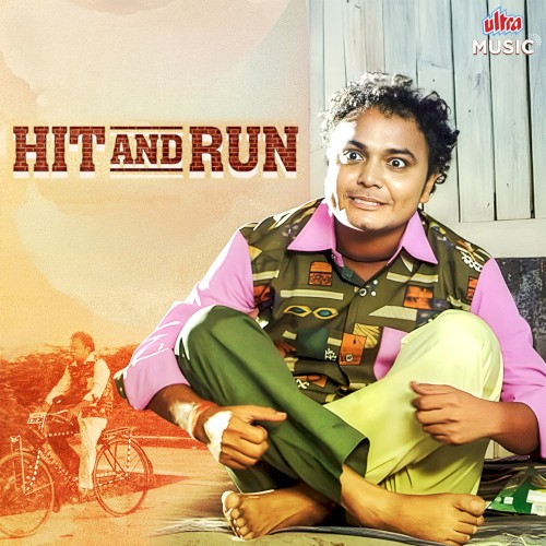 Hit and Run