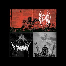 O FORTUNA (RAGE MIX)