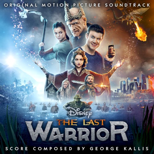 The Last Warrior: Original Motion Picture Soundtrack