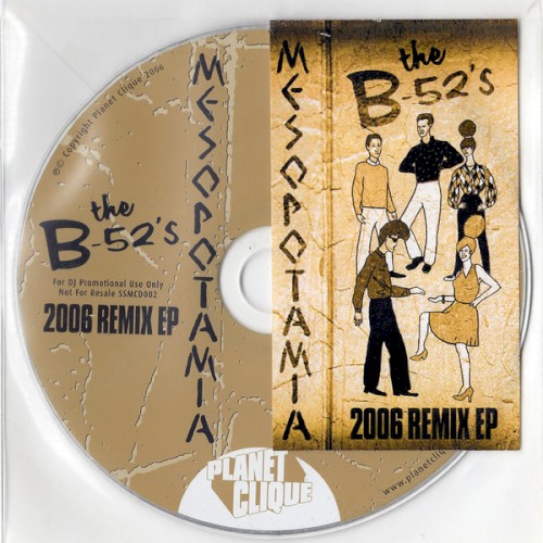 Mesopotamia: 2006 Remix EP