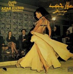 موسيقى - الجزء الأول (Dance With Azar Habib Volume 1 Instrumental)