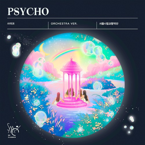 Psycho (Orchestra Ver.)