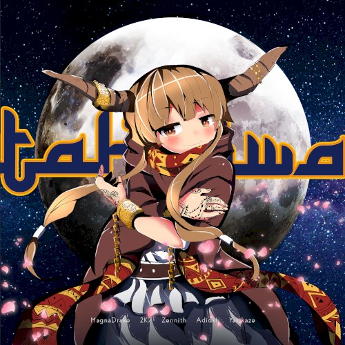 TAHWA EP