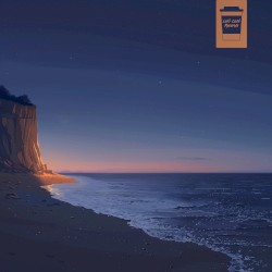 Rising Tides