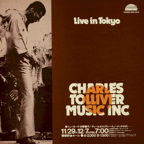 Live in Tokyo