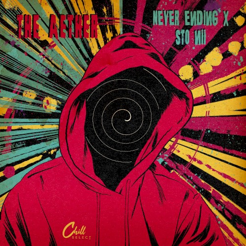 Never Ending