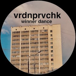 Winner Dance