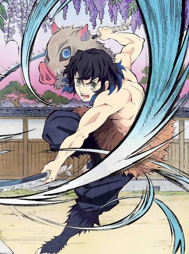 KIMETSU NO YAIBA TV ANIMATION SERIES VOLUME 6 SPECIAL CD
