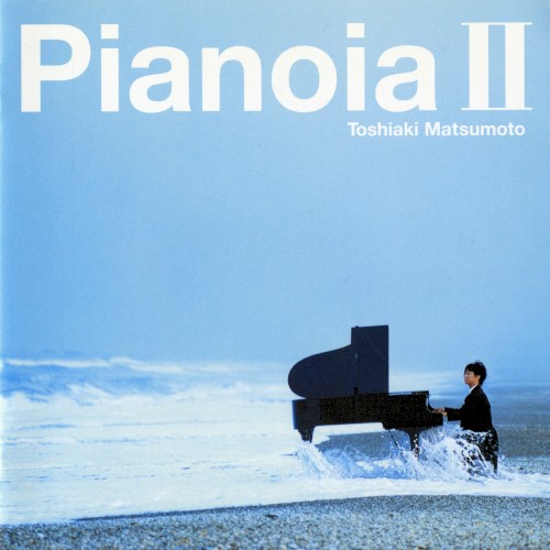 Pianoia II