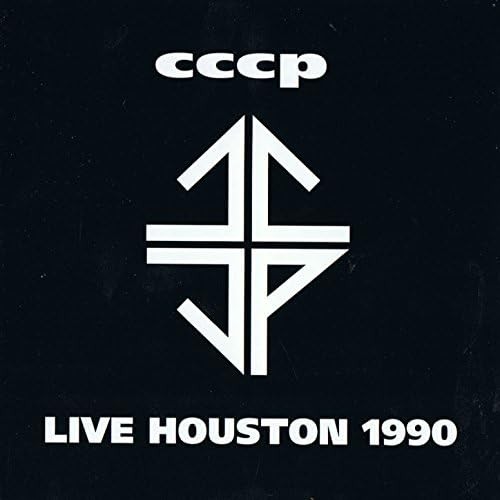 Live in Houston