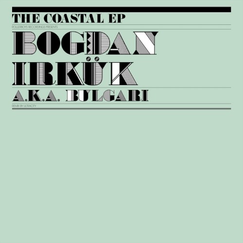 The Coastal EP