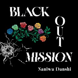 BLACK OUT MISSION