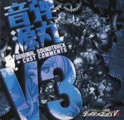 NEW DANGANRONPA V3 ORIGINAL SOUNDTRACK + CAST COMMENTS