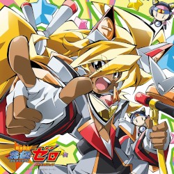 ZERO / Endless NOVA performed by AG7