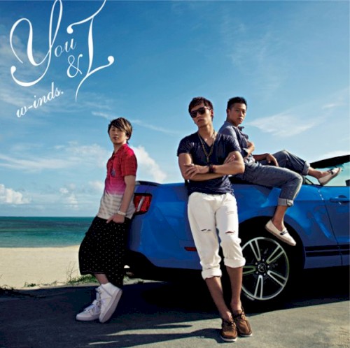 You & I