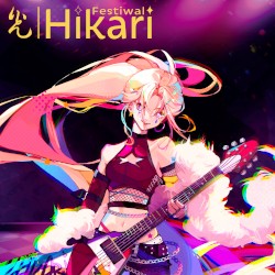 HIKARI