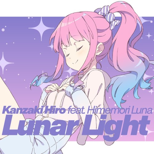 Lunar Light