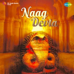 Naag Devta