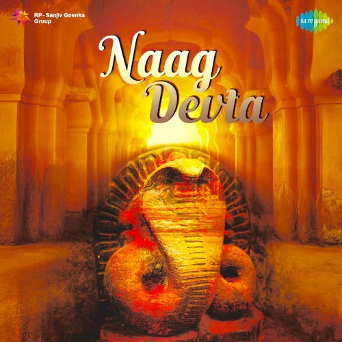 Naag Devta