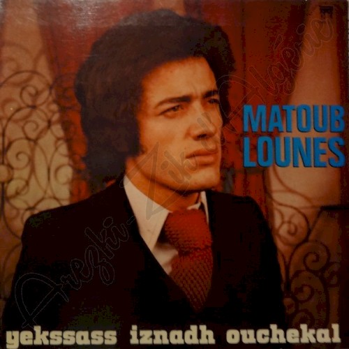 Yekssass Iznadh Ouchekal