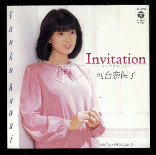 Invitation