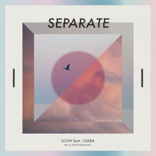 SEPARATE