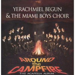 Around the Campfire: The Acapella Album