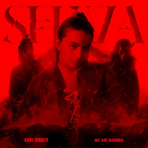 Shiva
