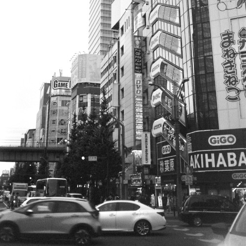 Tokyo, 7AM