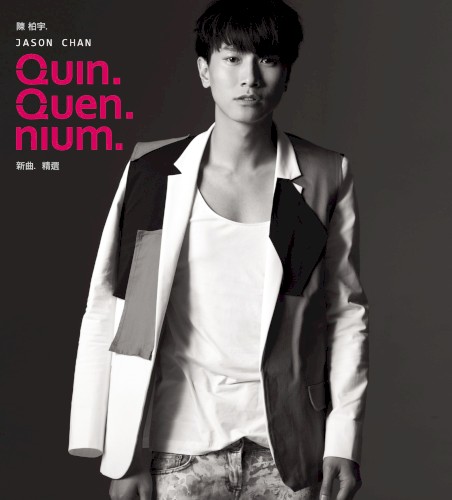 Quinquennium